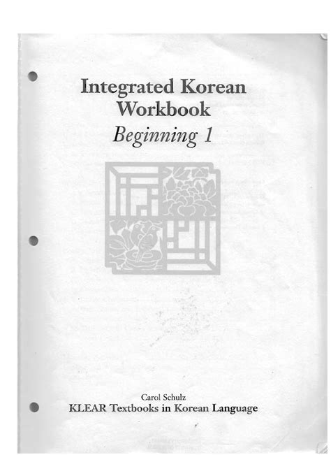 So about 2 years ago I bought the <strong>Integrated Korean Beginning 1</strong> 2nd <strong>edition</strong> textbook and <strong>workbook</strong>, but I didn't really use the them until recently. . Integrated korean workbook beginning 1 third edition answer key pdf
